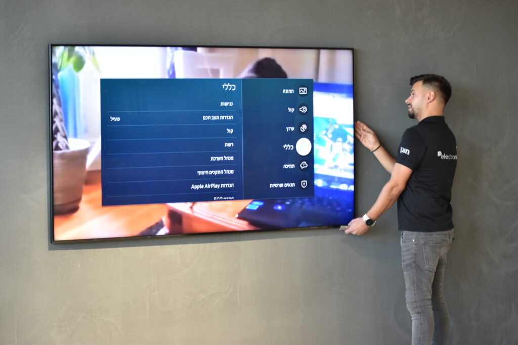 מתקין.ה / מדריך.ה