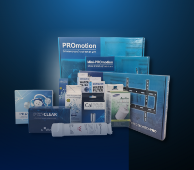 תצוגת מוצרים למכירה - לחיצה על תמונה זו תעביר אותך לרכישת מוצרים או אביזרים משלימים